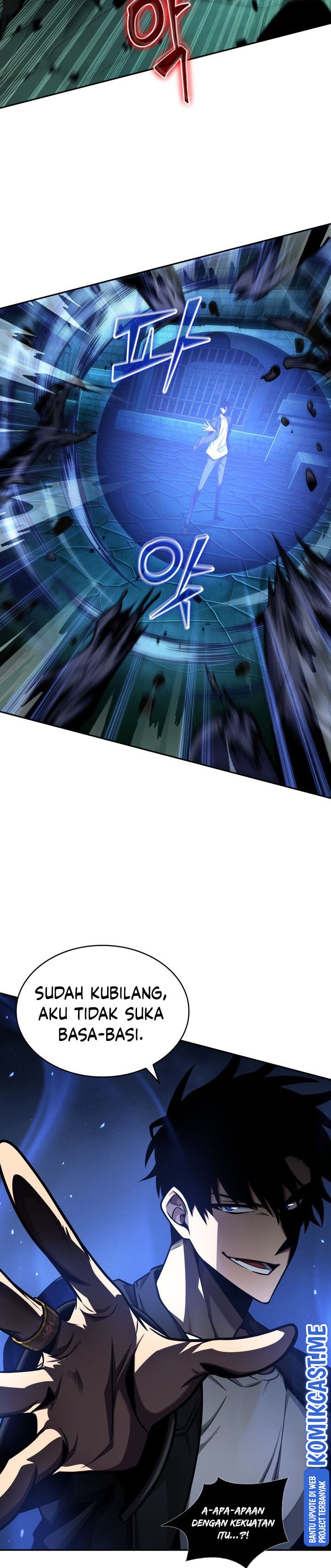 Read Tomb Raider King ID Manga Online