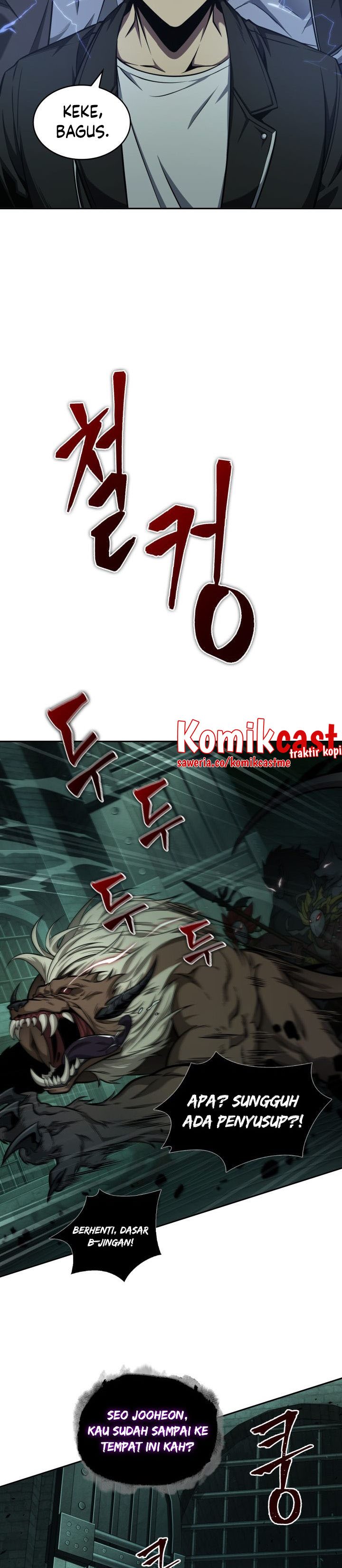 Read Tomb Raider King ID Manga Online
