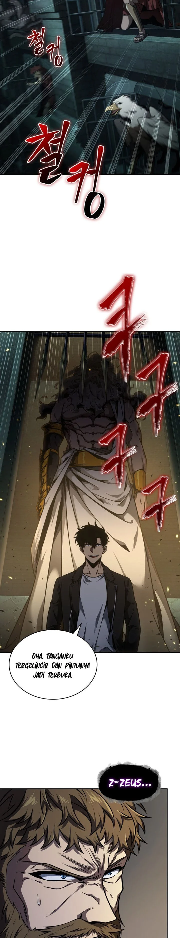 Read Tomb Raider King ID Manga Online