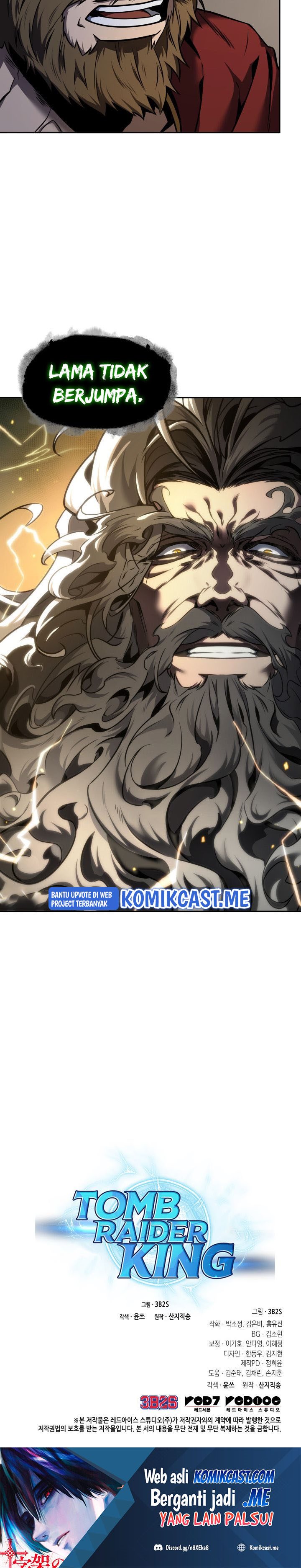 Read Tomb Raider King ID Manga Online