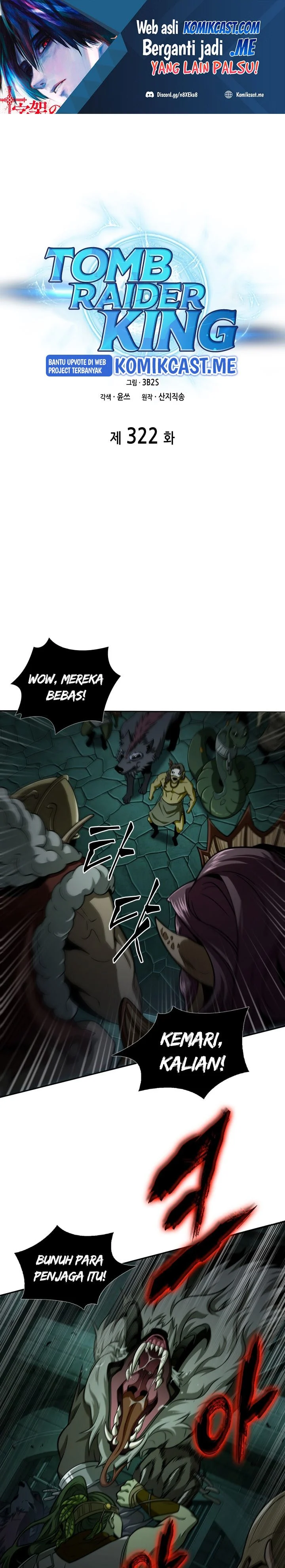 Read Tomb Raider King ID Manga Online