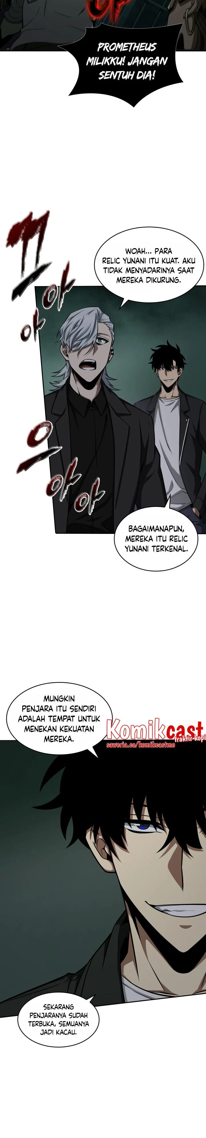 Read Tomb Raider King ID Manga Online