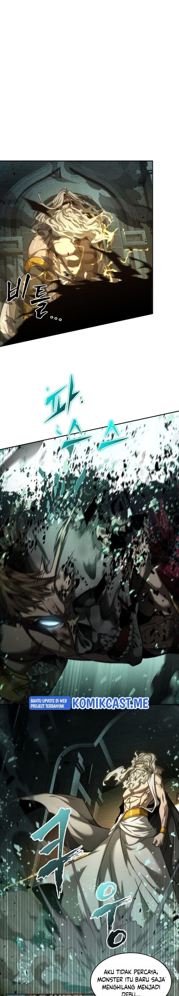 Read Tomb Raider King ID Manga Online