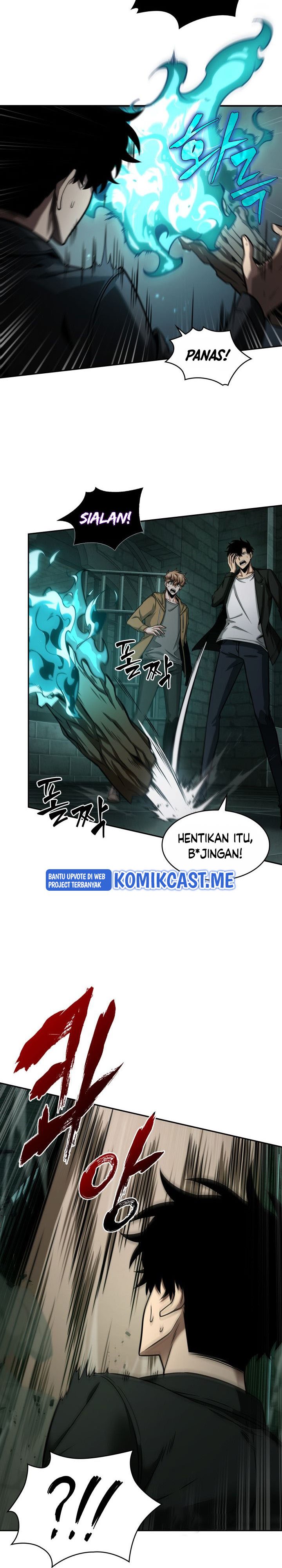 Read Tomb Raider King ID Manga Online