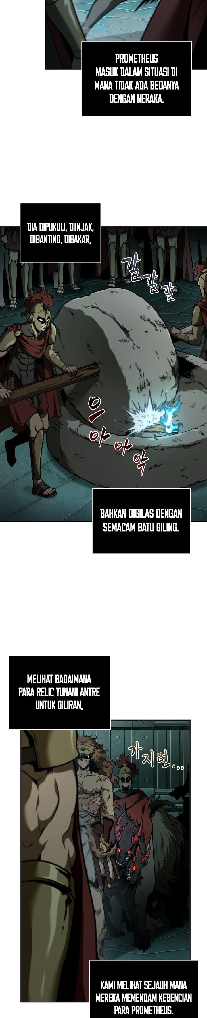 Read Tomb Raider King ID Manga Online