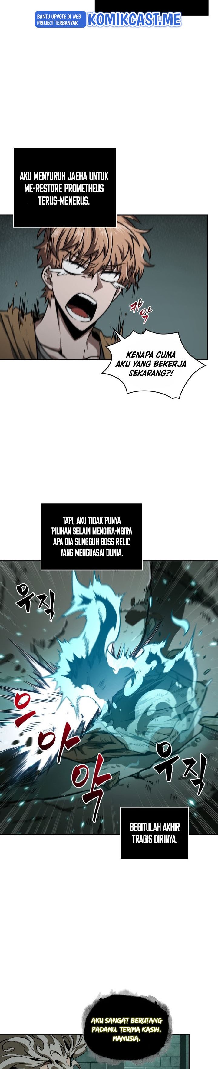Read Tomb Raider King ID Manga Online