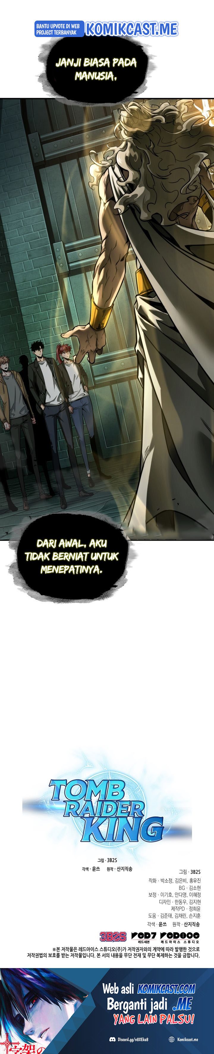 Read Tomb Raider King ID Manga Online