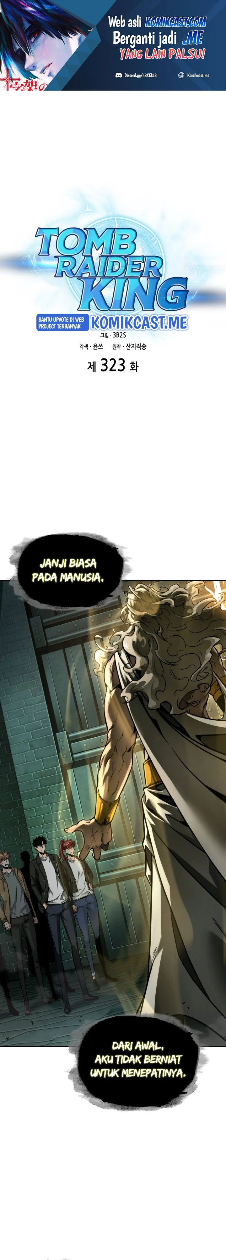Read Tomb Raider King ID Manga Online