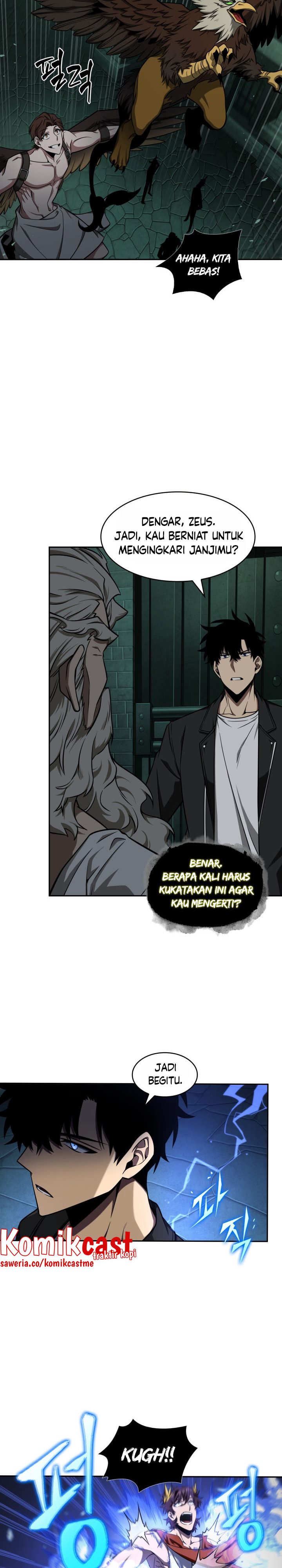 Read Tomb Raider King ID Manga Online