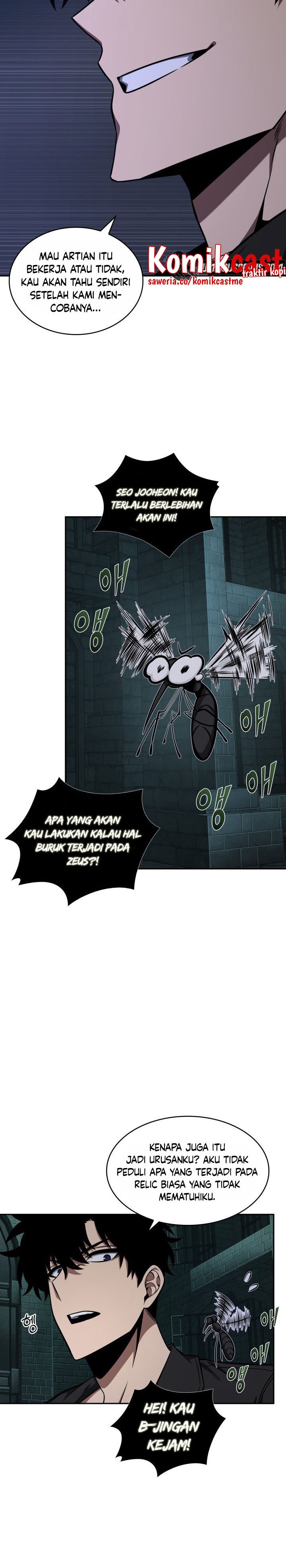 Read Tomb Raider King ID Manga Online