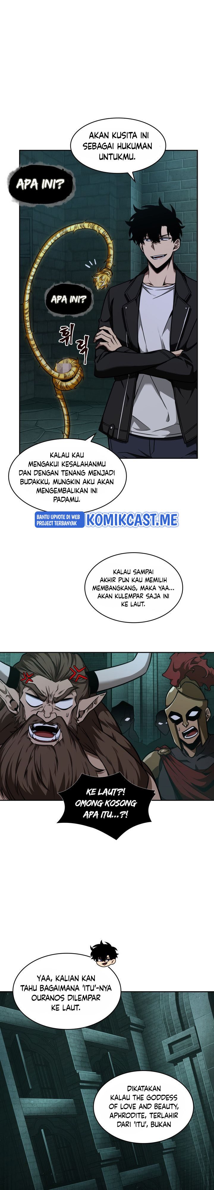 Read Tomb Raider King ID Manga Online
