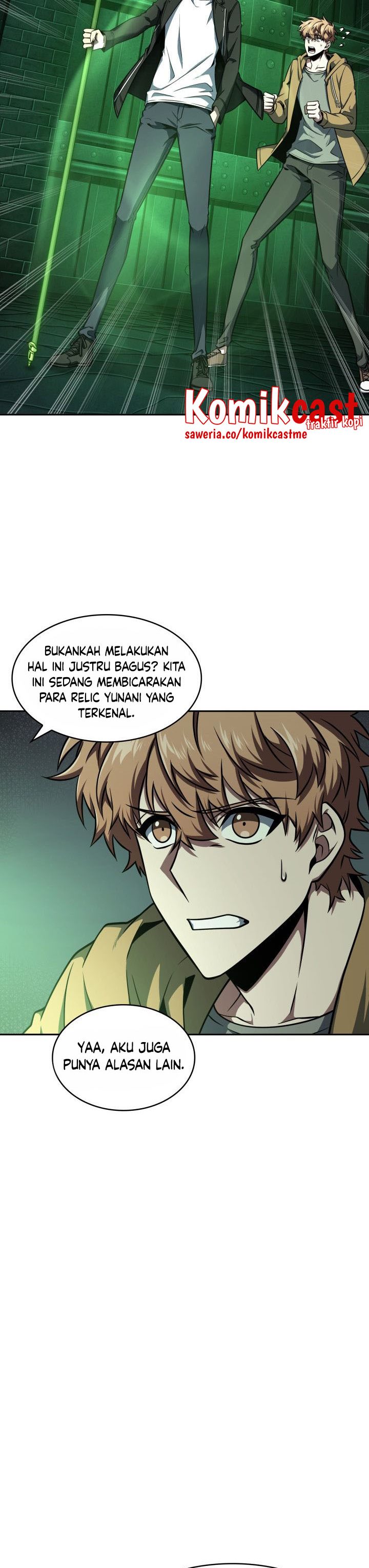 Read Tomb Raider King ID Manga Online