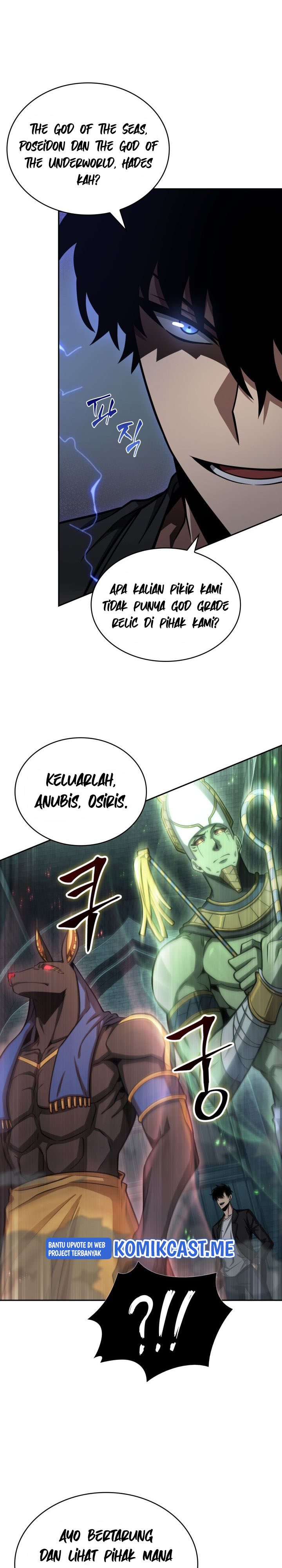 Read Tomb Raider King ID Manga Online