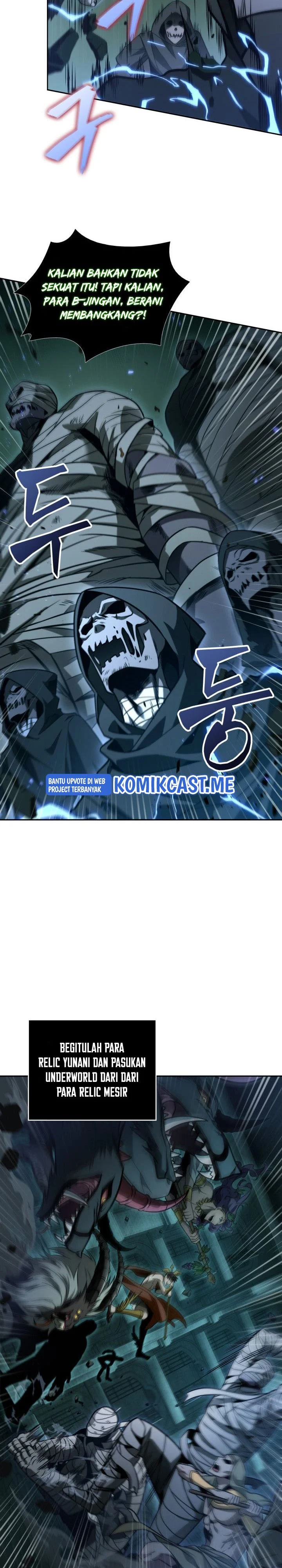 Read Tomb Raider King ID Manga Online