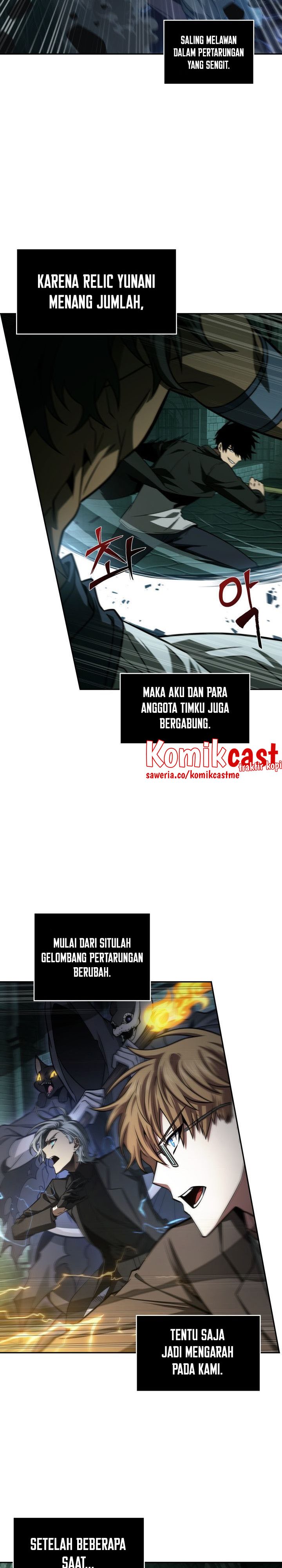 Read Tomb Raider King ID Manga Online