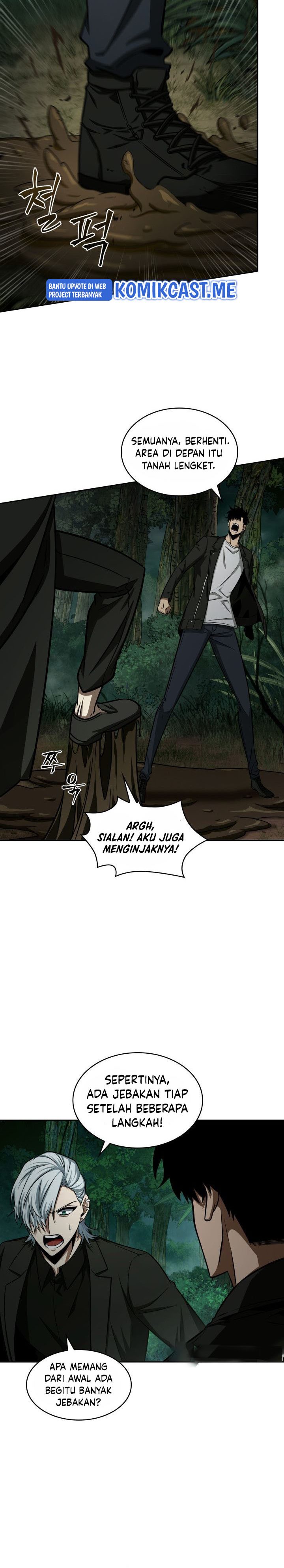 Read Tomb Raider King ID Manga Online
