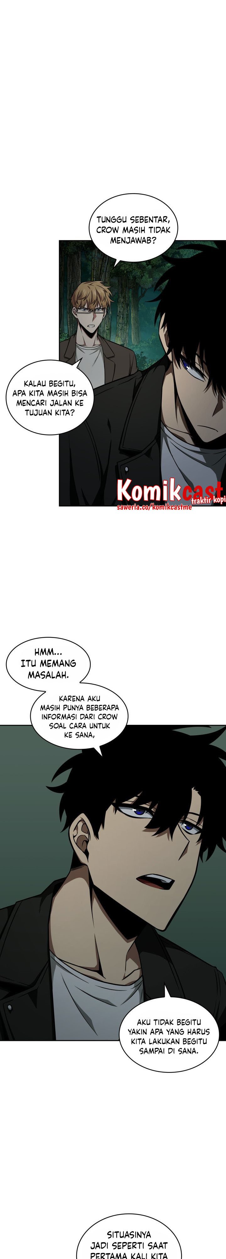 Read Tomb Raider King ID Manga Online