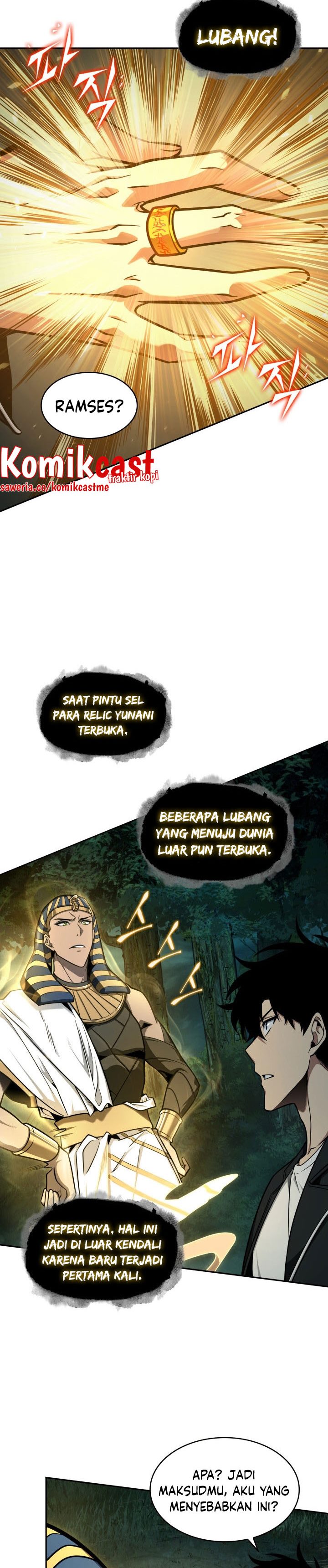Read Tomb Raider King ID Manga Online