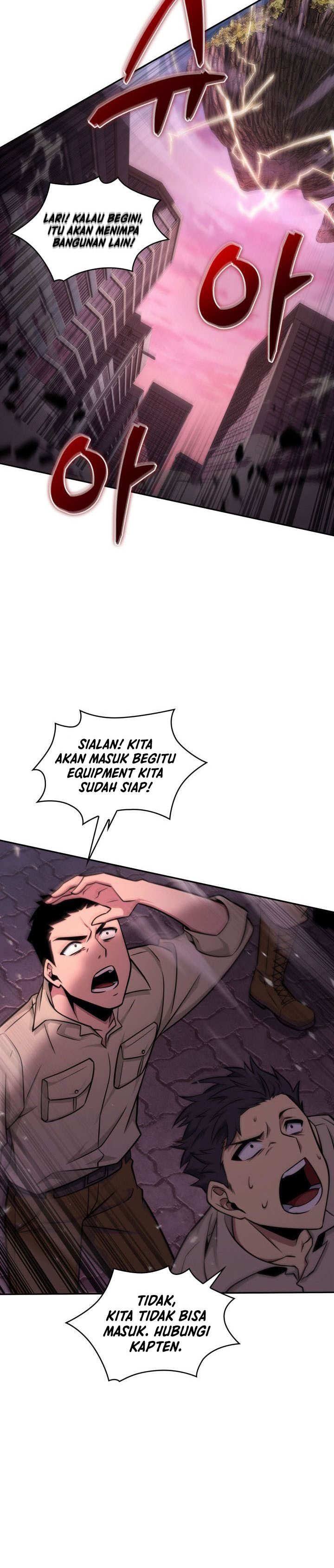Read Tomb Raider King ID Manga Online