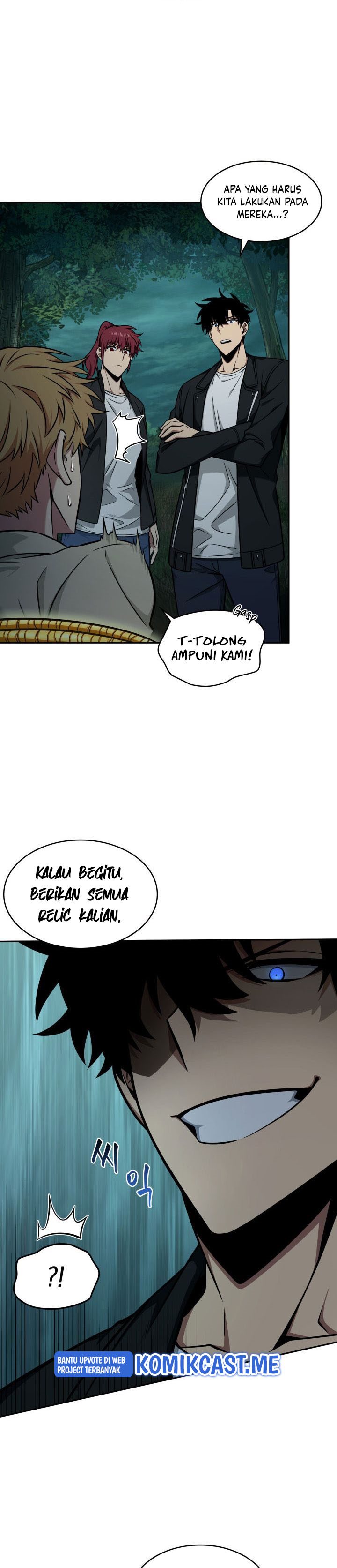 Read Tomb Raider King ID Manga Online