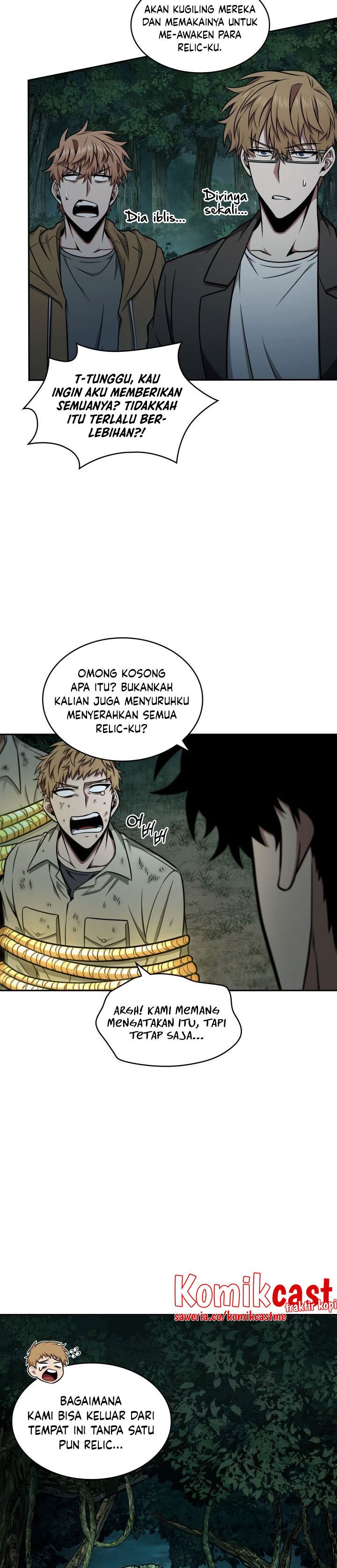 Read Tomb Raider King ID Manga Online