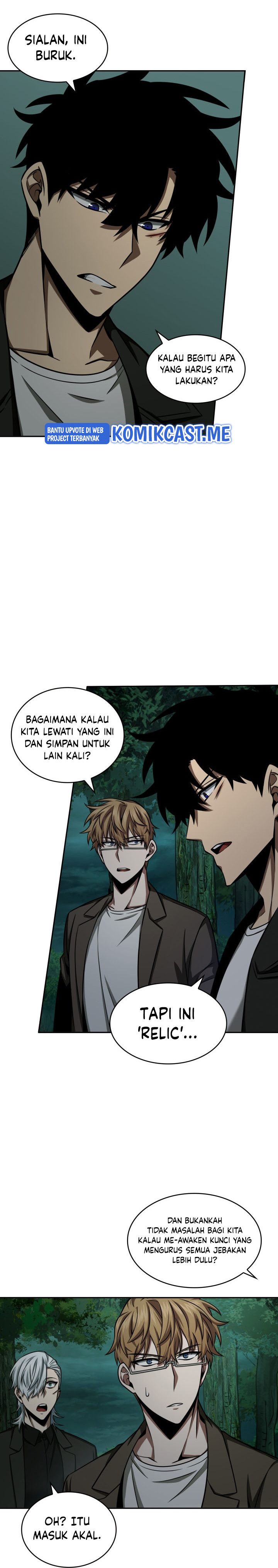 Read Tomb Raider King ID Manga Online