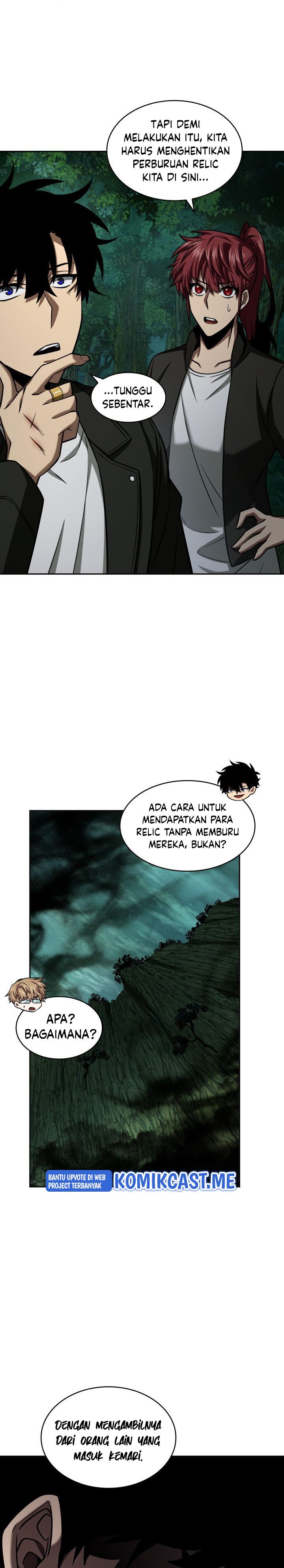 Read Tomb Raider King ID Manga Online