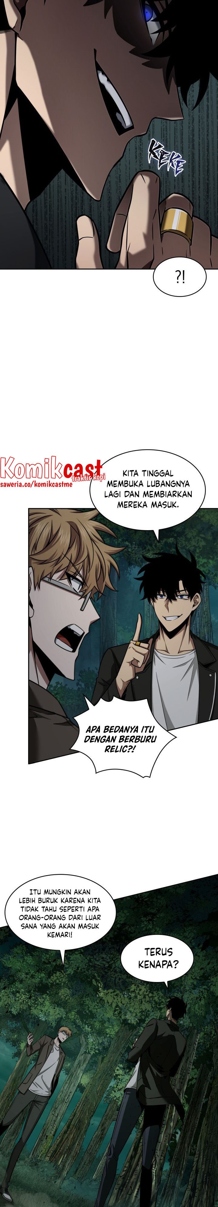 Read Tomb Raider King ID Manga Online