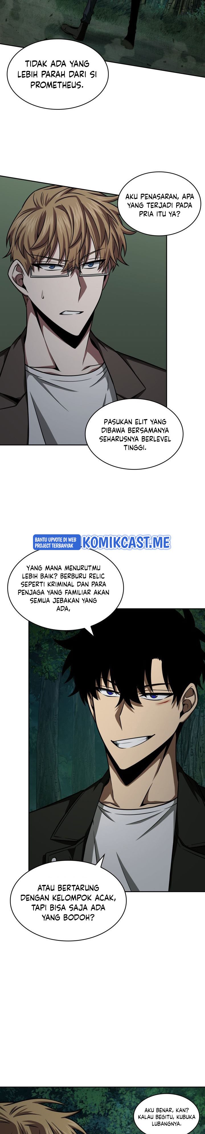 Read Tomb Raider King ID Manga Online