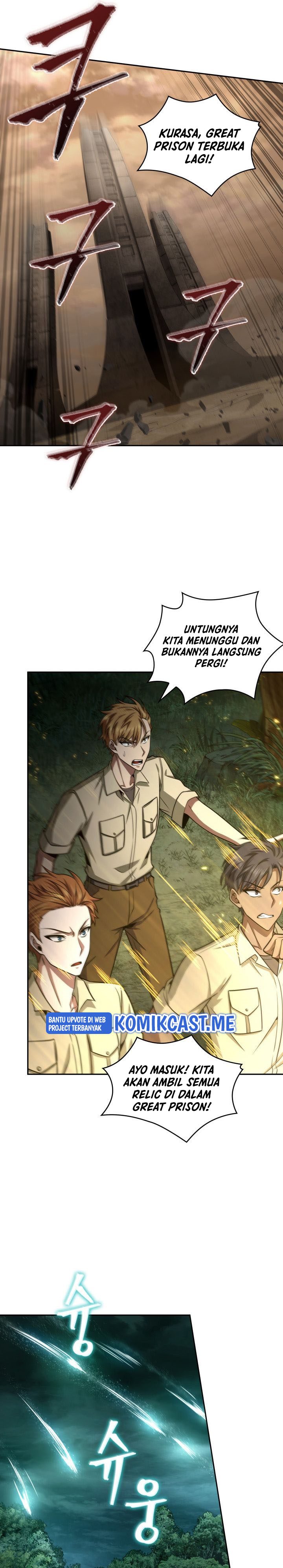 Read Tomb Raider King ID Manga Online