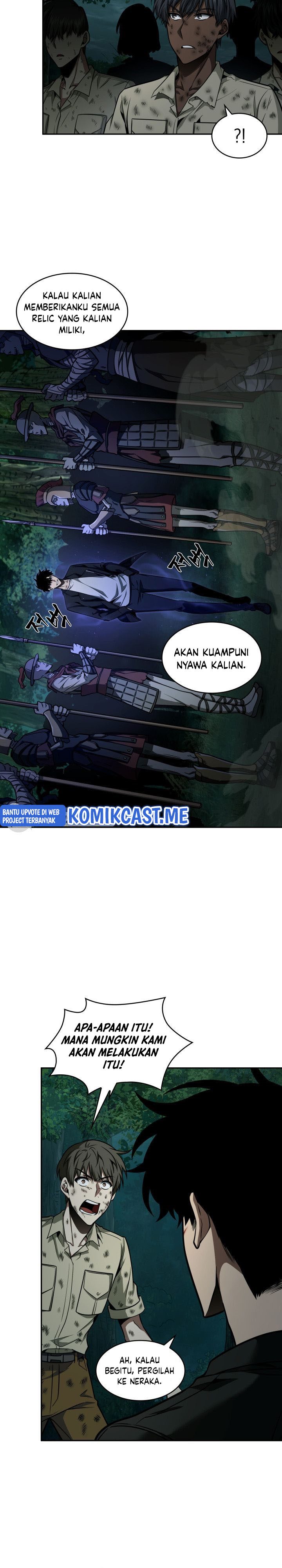 Read Tomb Raider King ID Manga Online