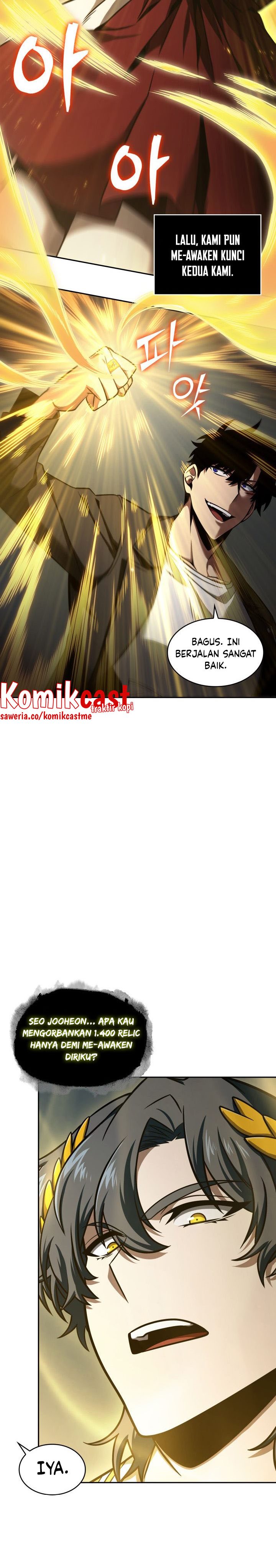 Read Tomb Raider King ID Manga Online