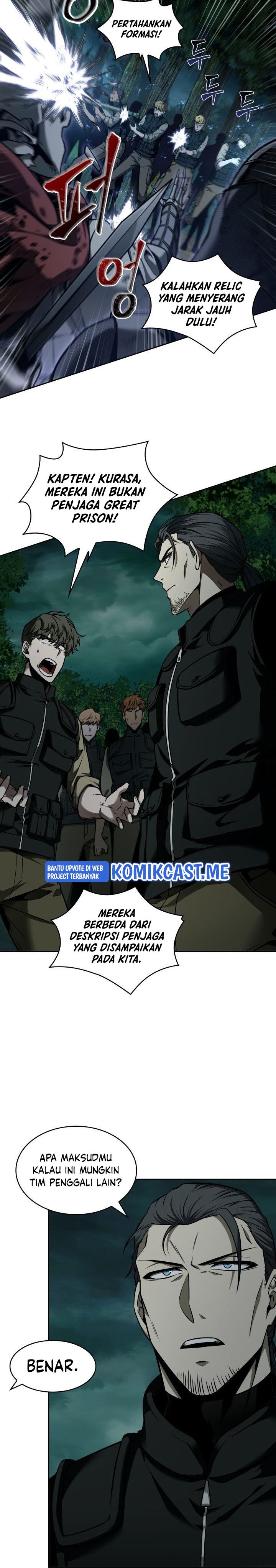 Read Tomb Raider King ID Manga Online