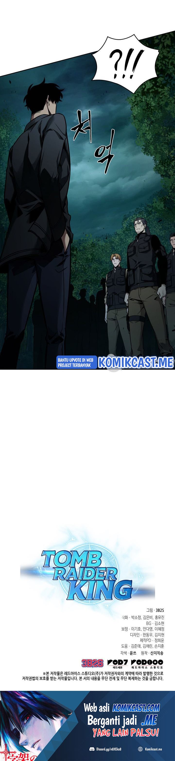 Read Tomb Raider King ID Manga Online