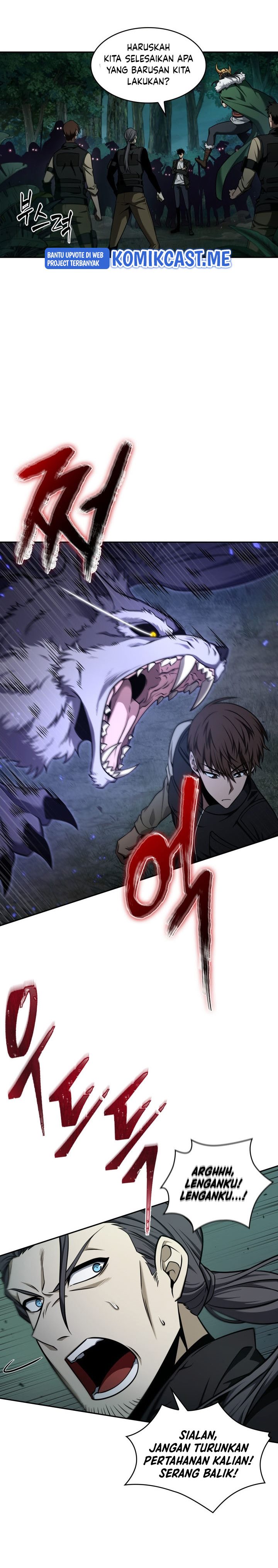 Read Tomb Raider King ID Manga Online