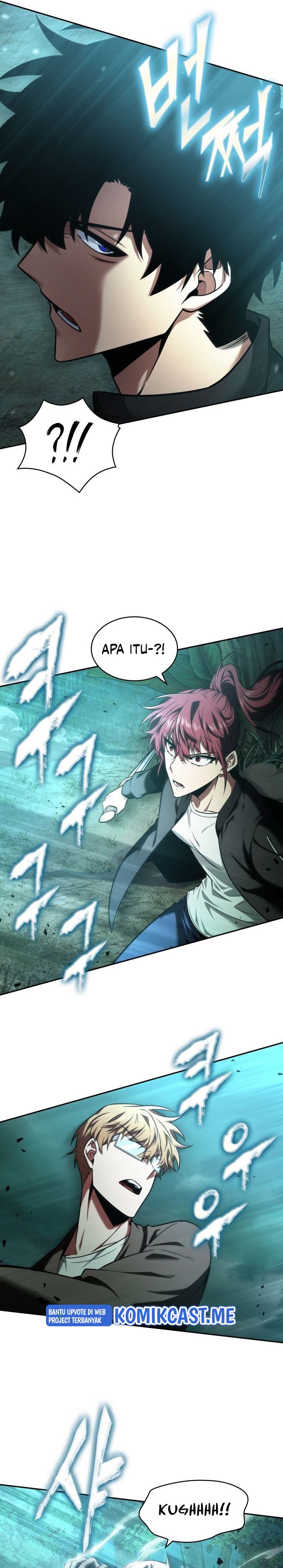 Read Tomb Raider King ID Manga Online