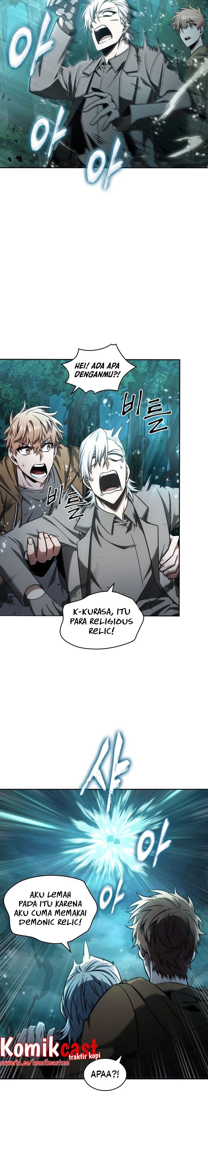 Read Tomb Raider King ID Manga Online