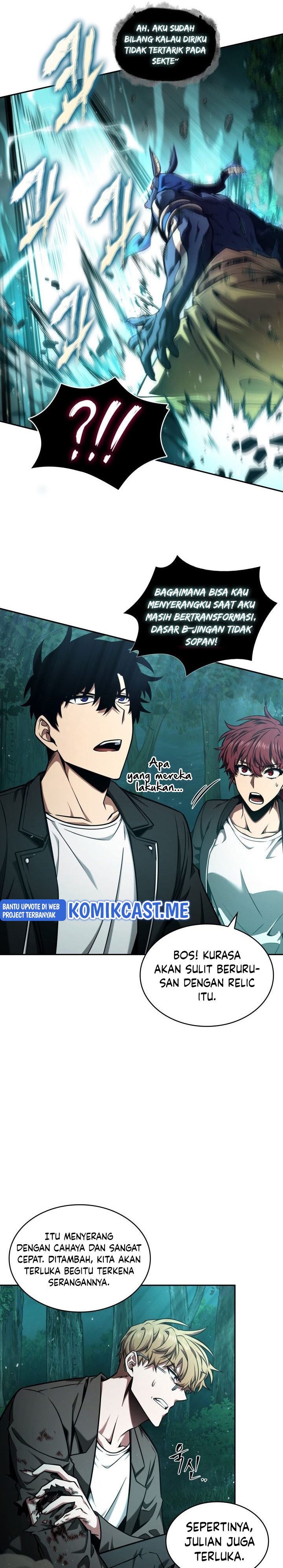 Read Tomb Raider King ID Manga Online