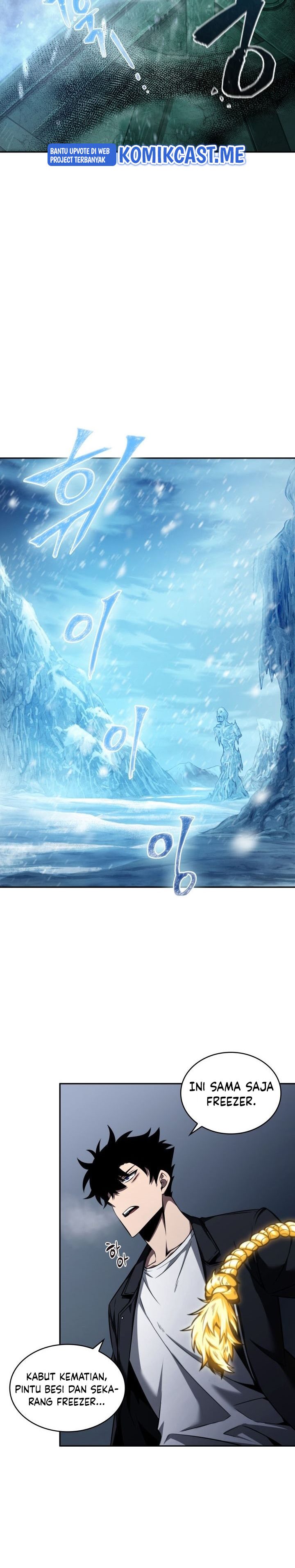Read Tomb Raider King ID Manga Online