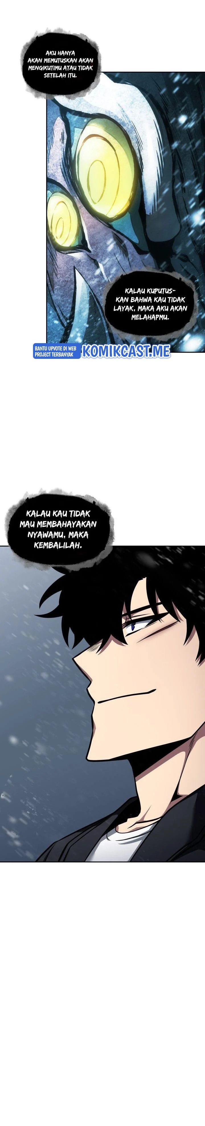 Read Tomb Raider King ID Manga Online
