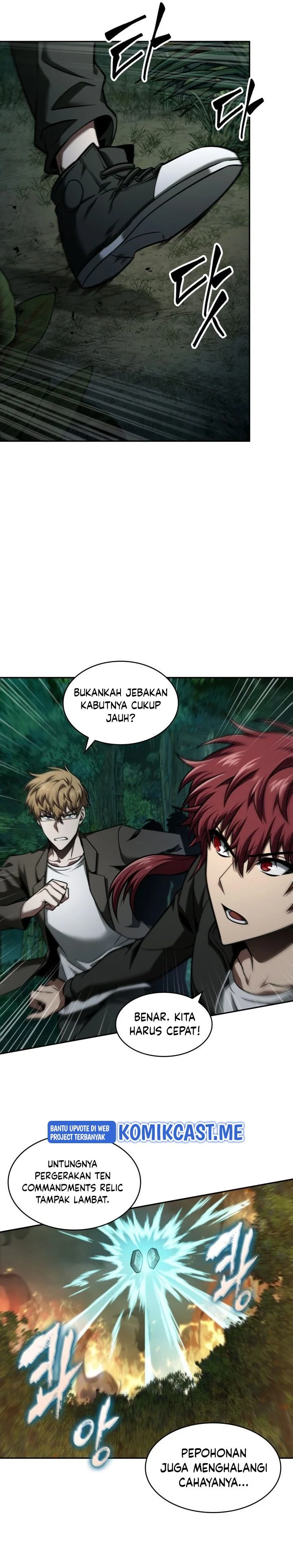 Read Tomb Raider King ID Manga Online