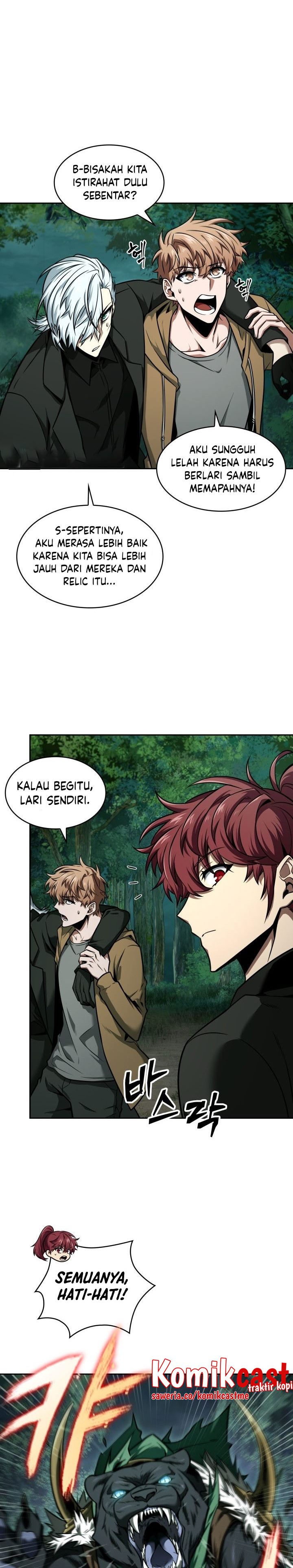 Read Tomb Raider King ID Manga Online