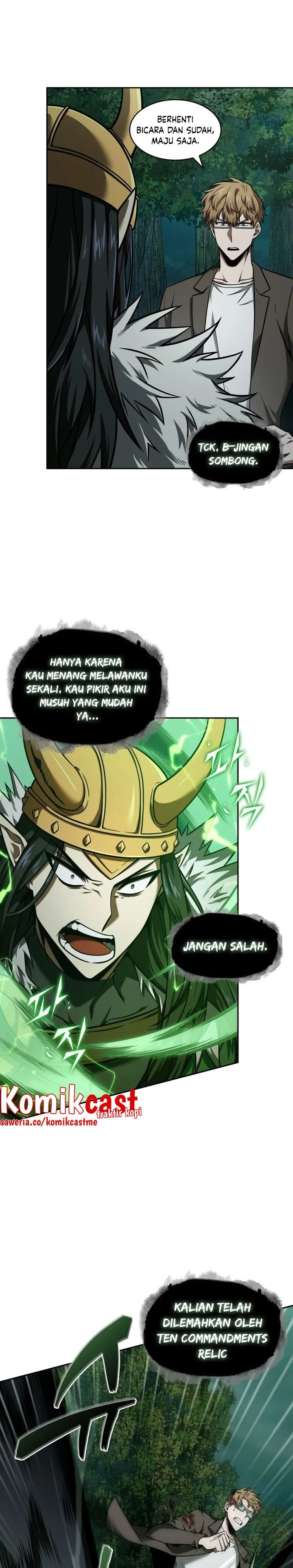 Read Tomb Raider King ID Manga Online