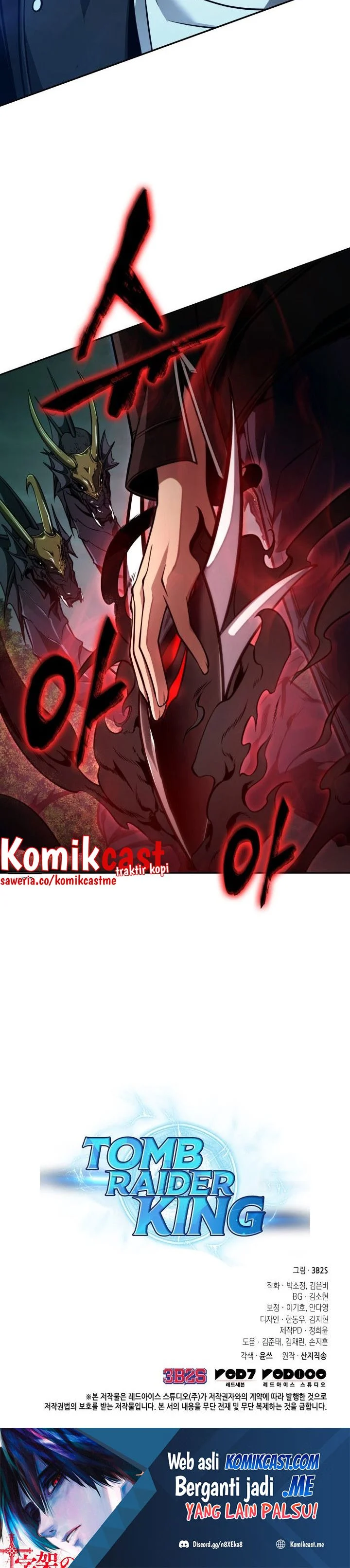 Read Tomb Raider King ID Manga Online