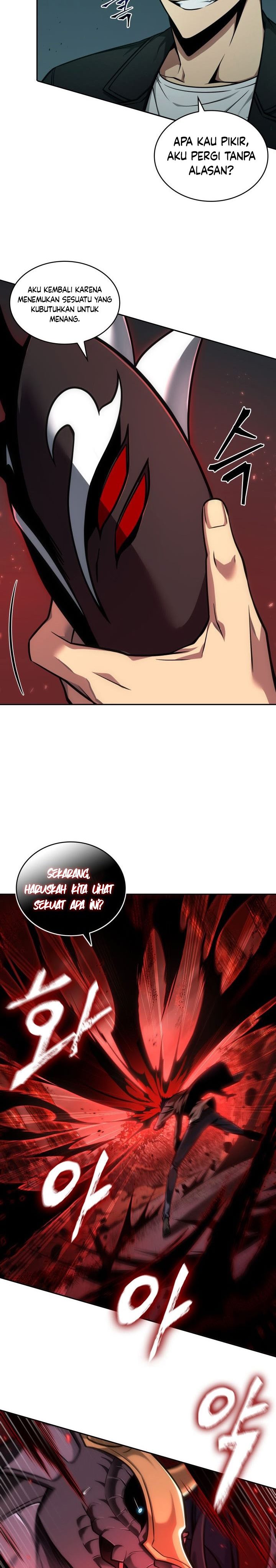 Read Tomb Raider King ID Manga Online
