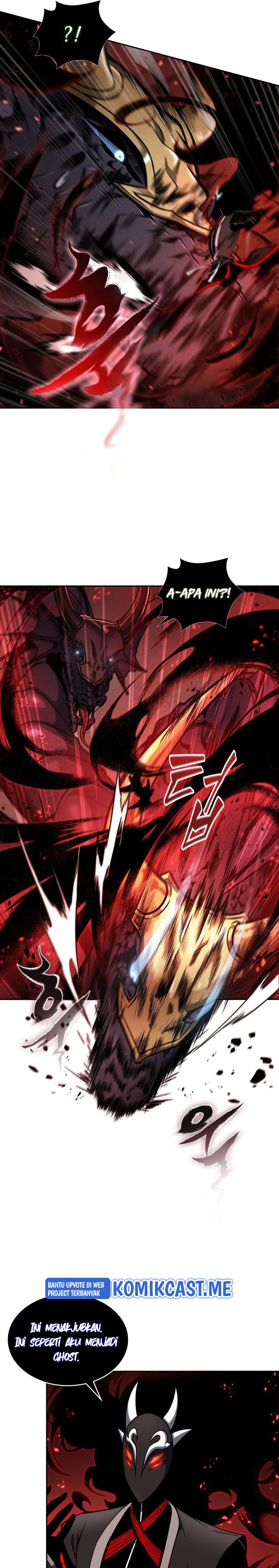 Read Tomb Raider King ID Manga Online