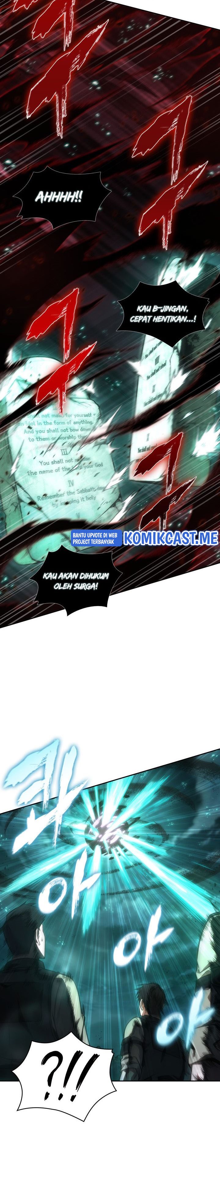 Read Tomb Raider King ID Manga Online