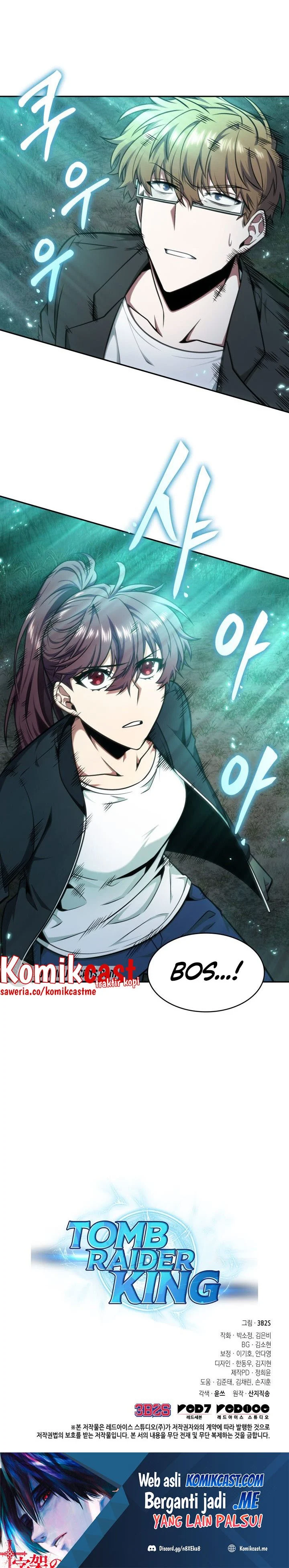Read Tomb Raider King ID Manga Online