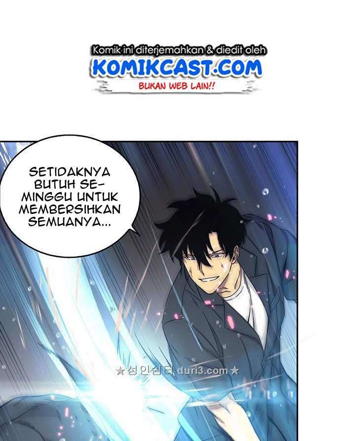 Read Tomb Raider King ID Manga Online