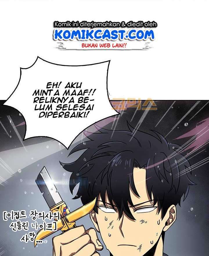 Read Tomb Raider King ID Manga Online
